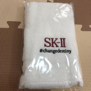 エスケーツー(SK-II)のchikuwa様ご専用です♡【新品・未使用】SK-II オリジナルフェイスタオル(タオル/バス用品)