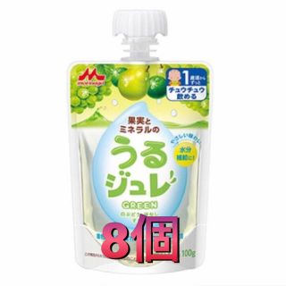 モリナガニュウギョウ(森永乳業)の【ちょこさま専用】うるジュレGREEN 8本セット(その他)