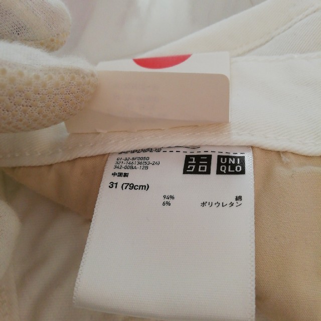 UNIQLO(ユニクロ)の☆新品　未使用　ユニクロ白スキニー　W31(79cm) メンズのパンツ(デニム/ジーンズ)の商品写真