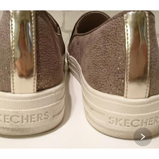 スケッチャーズ(SKECHERS)の値下げスケッチャーズ   street  Aircooled memory (スリッポン/モカシン)