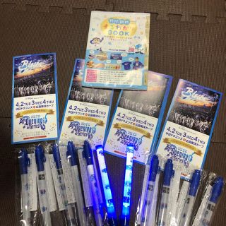 QQQ様専用 中日ドラゴンズwith blueライト4本(記念品/関連グッズ)