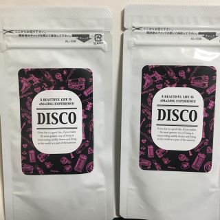 disco サプリ 2個セット(ダイエット食品)