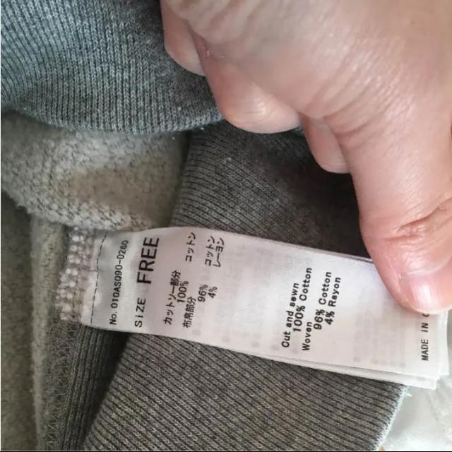 OUTLET SALE マウジー moussy BOXロゴ スウェット トレーナー
