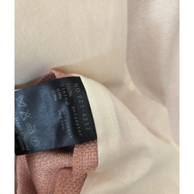 Language(ランゲージ)のランゲージ スプリングコート スナイデル  リリーブラウン フレイアイディー レディースのジャケット/アウター(スプリングコート)の商品写真