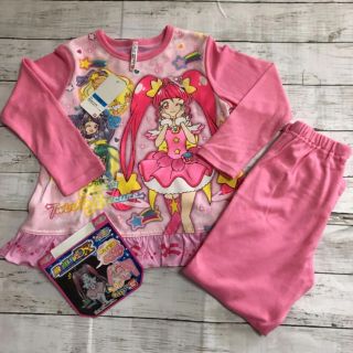 デラックスひかるパジャマ | venezafoods.com.br