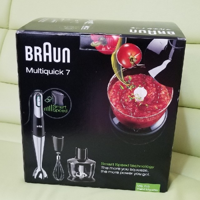 BRAUN MQ735 フードプロセッサー調理機器