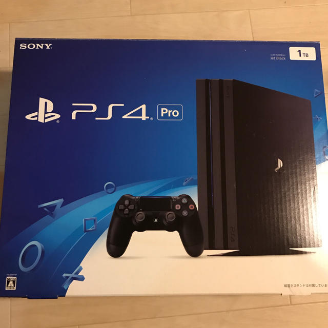 PS4 Pro