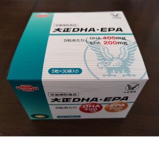 タイショウセイヤク(大正製薬)の【jyun様専用】大正製薬 大正DHA EPA(ビタミン)