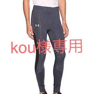 アンダーアーマー(UNDER ARMOUR)のアンダーアーマー    レギンス メンズS(トレーニング用品)