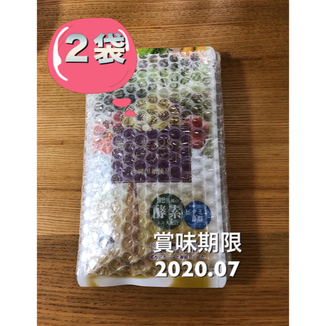 酵水素328選 生サプリメント 【新品未開封】２袋
