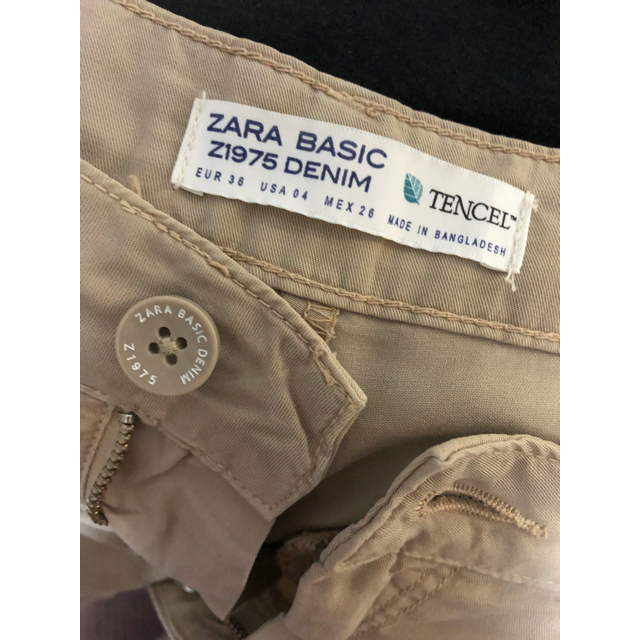 ZARA(ザラ)のZARA ベルト付き チノパン ベージュパンツ レディースのパンツ(チノパン)の商品写真