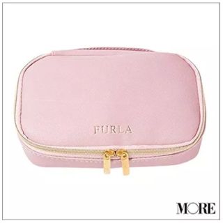 フルラ(Furla)のFURLA×MORE 　付録(ポーチ)