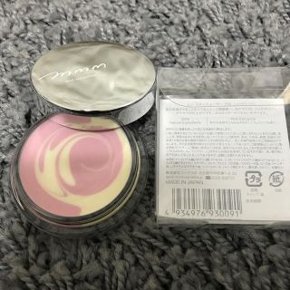 コスメキッチン(Cosme Kitchen)のmmm  ムー スキンスムーザー(化粧下地)