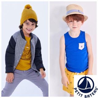 プチバトー(PETIT BATEAU)の【dafu様専用】5ans 5ans (ジャケット/上着)