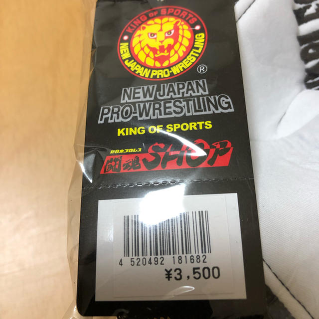 ロスインゴ キャップ 新品 購入専用 スポーツ/アウトドアのスポーツ/アウトドア その他(格闘技/プロレス)の商品写真