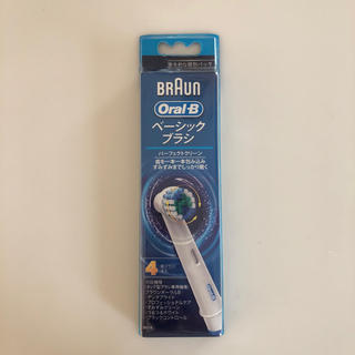 ブラウン(BRAUN)のBRAUN OralB ベーシックブラシ(歯ブラシ/デンタルフロス)