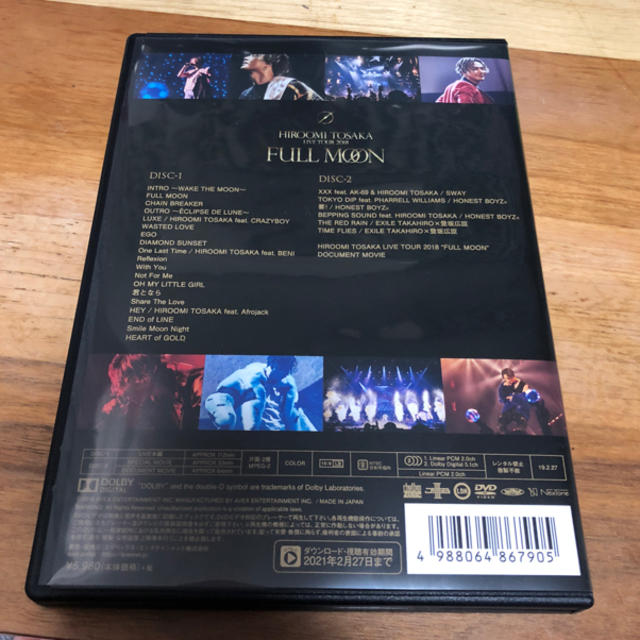 登坂広臣 L IVE TOUR 2018 "FULL MOON" 通常盤DVD