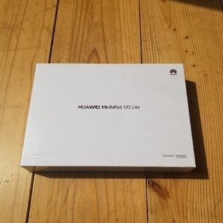 アンドロイド(ANDROID)のHuawei MediaPad M3 Lite 10(タブレット)