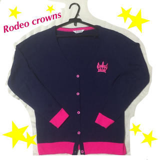 ロデオクラウンズ(RODEO CROWNS)のRodeo crowns(カーディガン)