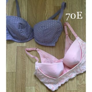 フェリシモ(FELISSIMO)の新品☆フェリシモブラ2点70E(ブラ)