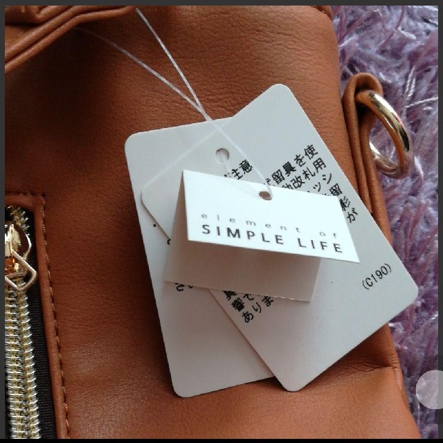 SIMPLE LIFE(シンプルライフ)のショルダーバッグ新品 レディースのバッグ(ショルダーバッグ)の商品写真