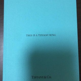 ティファニー(Tiffany & Co.)のThis is a TIFFANY RING(その他)