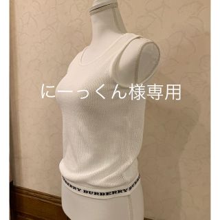 バーバリー(BURBERRY)のバーバリー  美品(Tシャツ(半袖/袖なし))