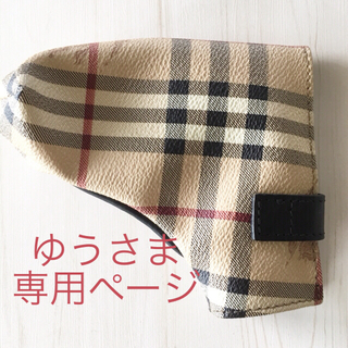 バーバリー(BURBERRY)のBURBERRY GOLF のパターカバー＊専用ページ(その他)