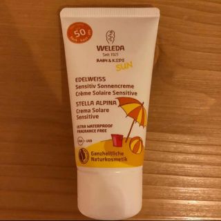 ヴェレダ(WELEDA)のWELEDA ヴェレダ エーデルワイスセンシティブ 日焼け止め SPF50(日焼け止め/サンオイル)