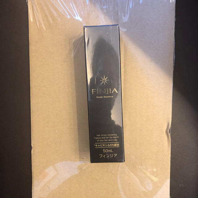 finjia 50ml 新品未使用