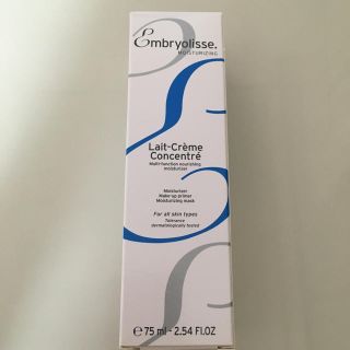 アンブリオリス(Embryolisse)のアンブリオリス モイスチャークリーム75ml(化粧下地)