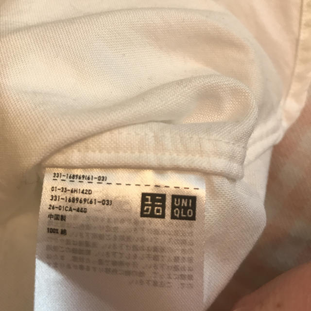 UNIQLO(ユニクロ)のUNIQLO ユニクロ 白シャツ メンズのトップス(シャツ)の商品写真