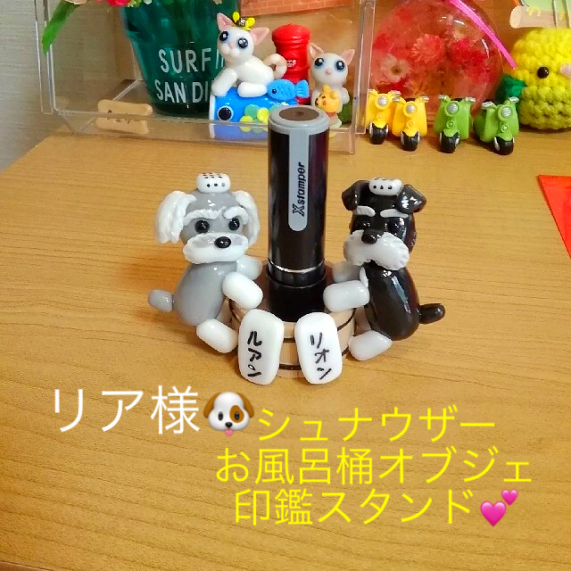 使い勝手の良い】 リア様 キッチン小物 - www.clefbrewery.com