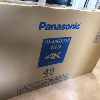 パナソニック(Panasonic)のPanasonic 4k テレビ  VIERA(テレビ)