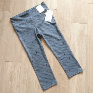 ギャップ(GAP)の【GapFit】    新品未使用レギンス S(レギンス/スパッツ)