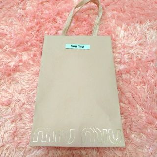 ミュウミュウ(miumiu)のmiumiu ショッパー(ショップ袋)