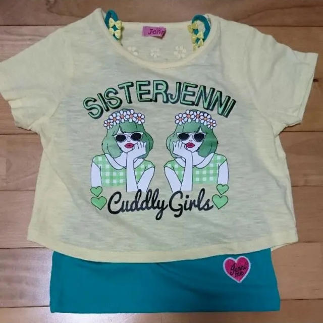 JENNI(ジェニィ)のsister jenni GIRLプリント短丈Tシャツ&キャミ セット 140 キッズ/ベビー/マタニティのキッズ服女の子用(90cm~)(Tシャツ/カットソー)の商品写真