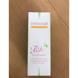 DERMA QⅡ ピーリングゲル(ゴマージュ/ピーリング)