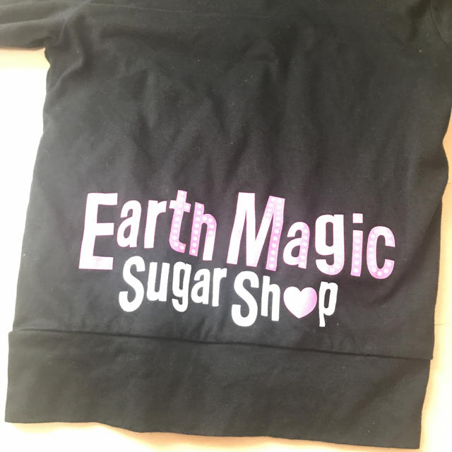 EARTHMAGIC(アースマジック)のアースマジック クマみみパーカー 最終価格 キッズ/ベビー/マタニティのキッズ服女の子用(90cm~)(ジャケット/上着)の商品写真