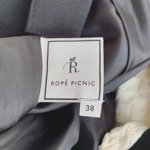 Rope' Picnic(ロペピクニック)の【さやぴん様専用】rope picnic サロペット レディースのパンツ(サロペット/オーバーオール)の商品写真