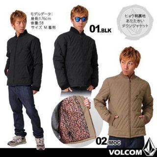 ボルコム(volcom)のボルコム 上着 新品未使用(スタジャン)