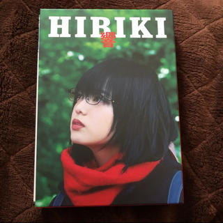 響-HIBIKI- 豪華版('18映画「響-HIBIKI-」製作委員会)〈3枚…(日本映画)