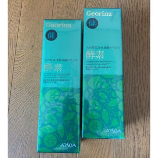 アルソア(ARSOA)のアルソア酵素500ml×2(その他)