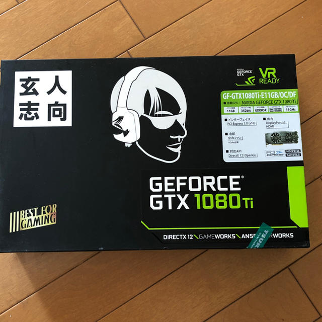 Buffalo(バッファロー)のGF-GTX1080Ti-E11GB/OC/DF OCモデル スマホ/家電/カメラのPC/タブレット(PCパーツ)の商品写真