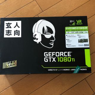 バッファロー(Buffalo)のGF-GTX1080Ti-E11GB/OC/DF OCモデル(PCパーツ)