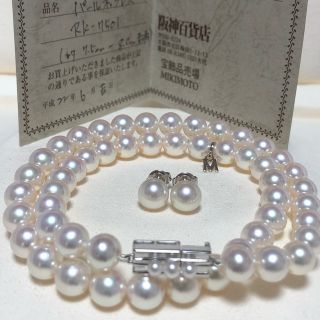 ミキモト(MIKIMOTO)の☆ママンくま様  ご専用☆(ネックレス)