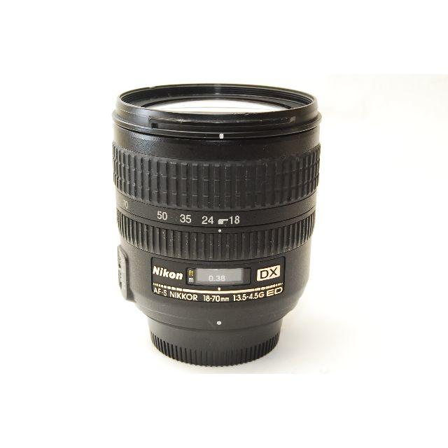 Nikkor 18-70mm f3.5-4.5G ED 2176