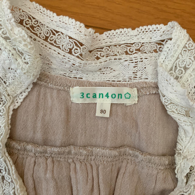 3can4on(サンカンシオン)のトップス 3can4on 90 キッズ/ベビー/マタニティのキッズ服女の子用(90cm~)(その他)の商品写真