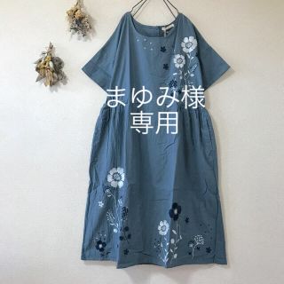 ソルベリー(Solberry)のまゆみ様専用♡︎2点おまとめ♡︎(ひざ丈ワンピース)