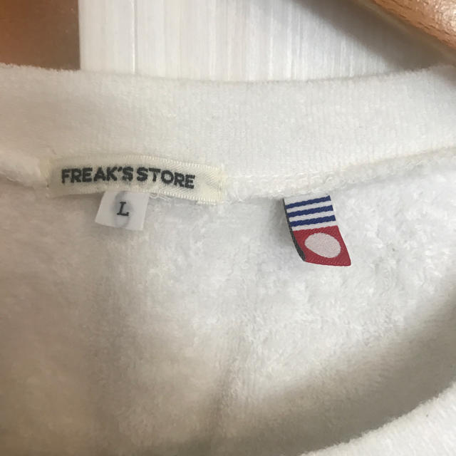 FREAK'S STORE(フリークスストア)のフリークスストア タオル地Ｔシャツ メンズのトップス(Tシャツ/カットソー(半袖/袖なし))の商品写真